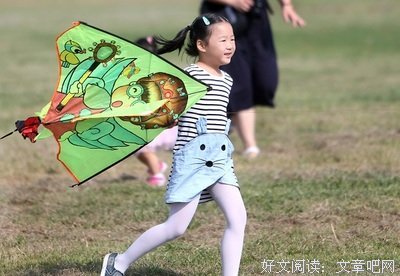 最全的《追风筝的人》语录摘抄大全