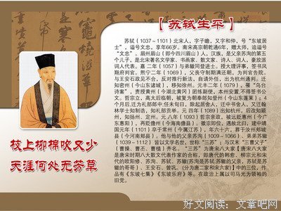 关于诺贝尔名言名句