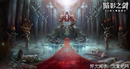 最经典的《浪客剑心》动漫经典台词大全