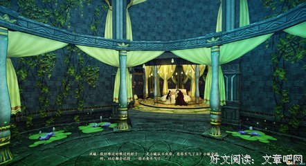 关于谢衣的座右铭