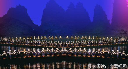 印象•刘三姐十三年久演不衰，拉动广西文化旅游产业，经济效益显