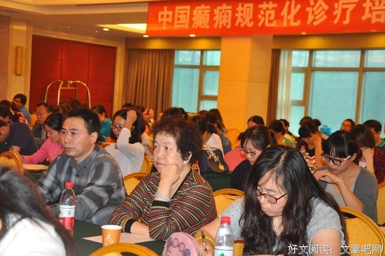 让人震惊的最新医学成果：生病是因为没有得到爱