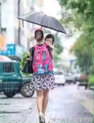 女到中年不如狗，都是因为钱不够