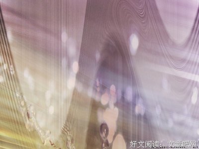 波西米亚楼经典读后感10篇