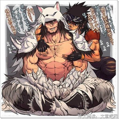 《大叔的爱》经典观后感10篇