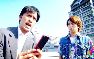 《自恋刑警》观后感10篇