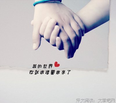 《死之枝》的读后感10篇