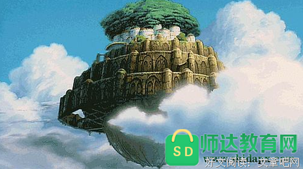 《Garibi》的观后感10篇