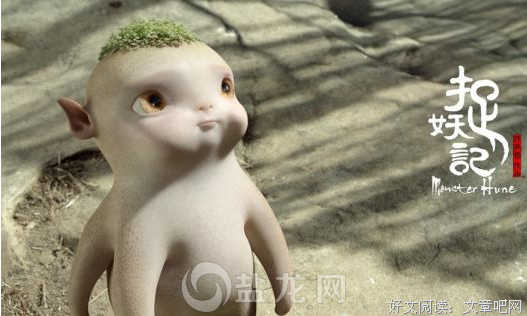 《怀胎九月》好看吗？经典观后感10篇