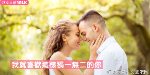 不受欢迎的人，身上都有这5种特质