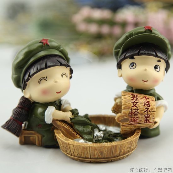准备了二十年的新婚礼物