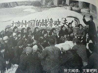 《夺取》读后感10篇