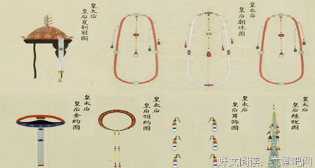古夕月的名言名句
