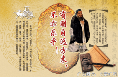 轻歌曼舞的名句_关于轻歌曼舞的名句