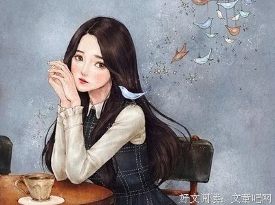 当一个男人爱你的时候，他会...