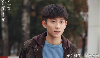 关于耳听八方的语句