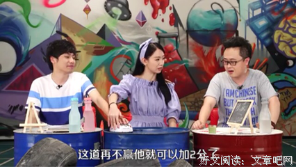 关于吼吼的格言
