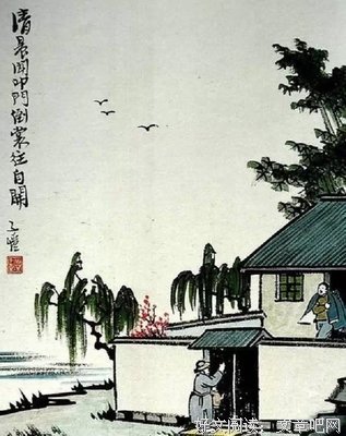 最新的丰子恺精彩语录