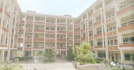 陈学冬格言警句