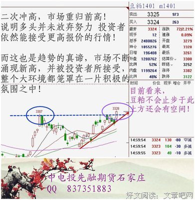 最新的荣格经典名句