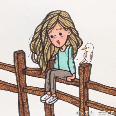 不错的句子
