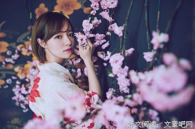 关于白日做梦的唯美语录