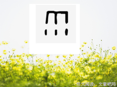 黑云的语句摘抄_关于黑云的语句