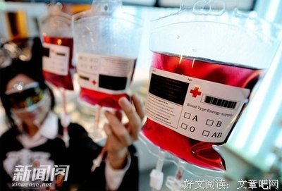 返老还童和长生不老，你选哪个？