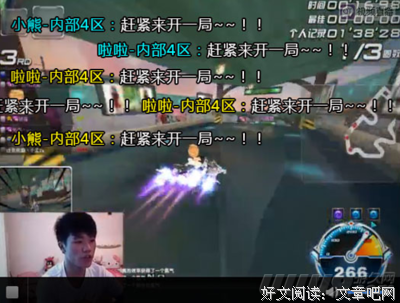 最新的《星光的彼端》经典语录