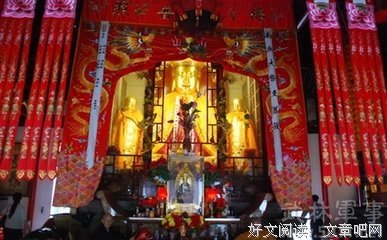 关于何方的格言