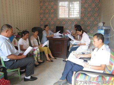 最全的《不死法医》名句欣赏