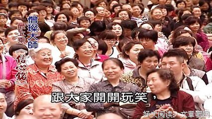 最经典的《信心铭》经典的句子