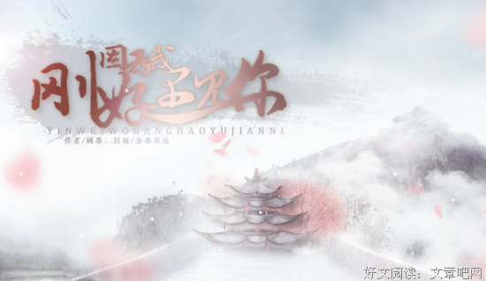 因为这三个游戏，我更懂得如何爱别人。