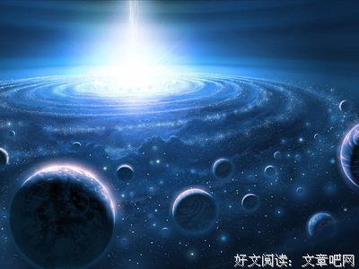 最新的《探索宇宙》小说句子