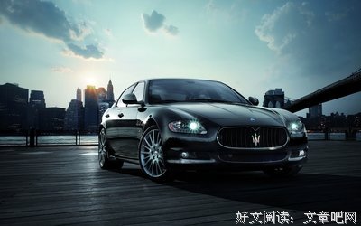 关于玛莎拉蒂的名言