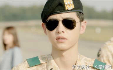 最新的《太阳的后裔》经典的句子