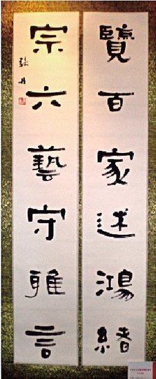 最全的《成道之路》名句欣赏