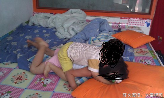 被早恋拯救的失控人生