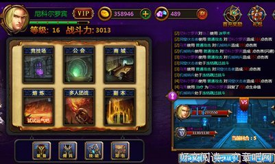 苏小旗：要有钱，然后过好每一天