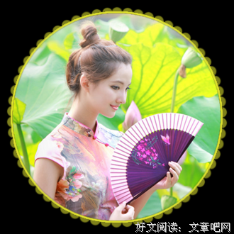 谁是你可以随时说话的人？