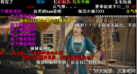 Hi-Fi时代，如何正确地听一首歌？