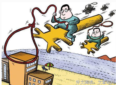 听说，你很着急赚钱