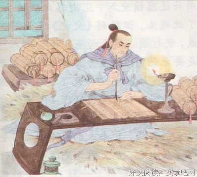 每日成语 | 宫墙重仞