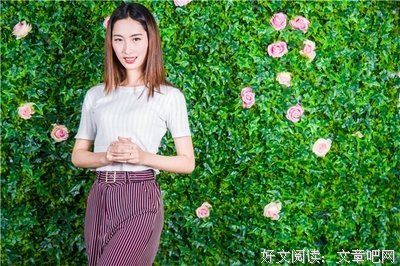 一个偷窥狂的自白