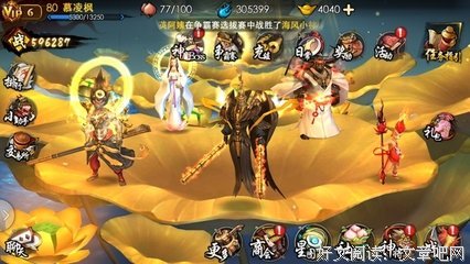 《驱魔人》读后感10篇