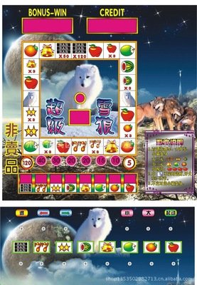 关于哈里斯的座右铭