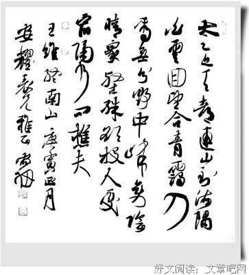 爱一个人，就是想和Ta说很多废话