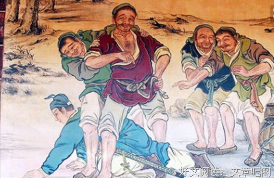 地支的名句_关于地支的名句
