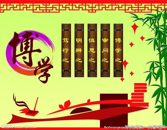 翻箱倒柜的名人名言