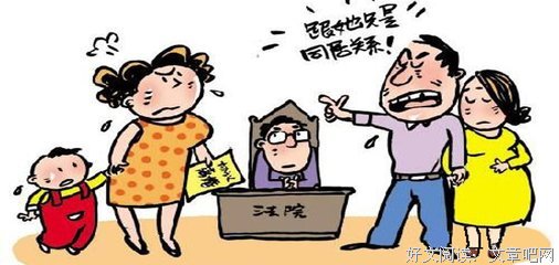 张阳阳的名言名句